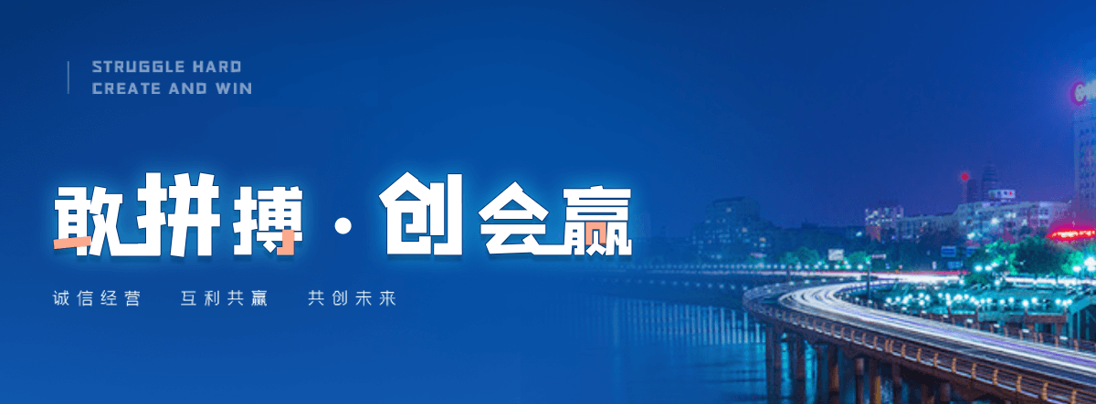 息县正规的智能获客厂家